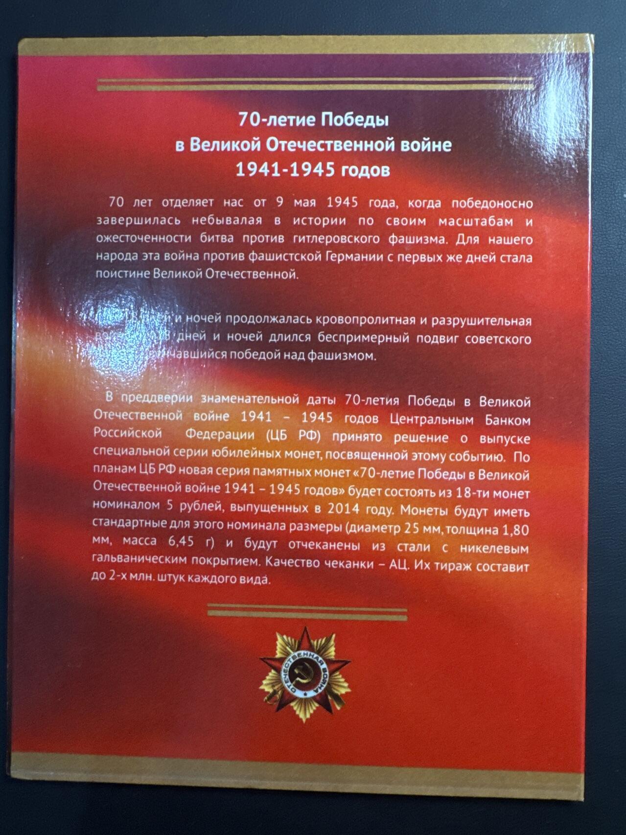 ❤️【币观天下】❤️ 第327期钱币拍卖- 2025.10.17周五晚上6点半场-长期征集拍品