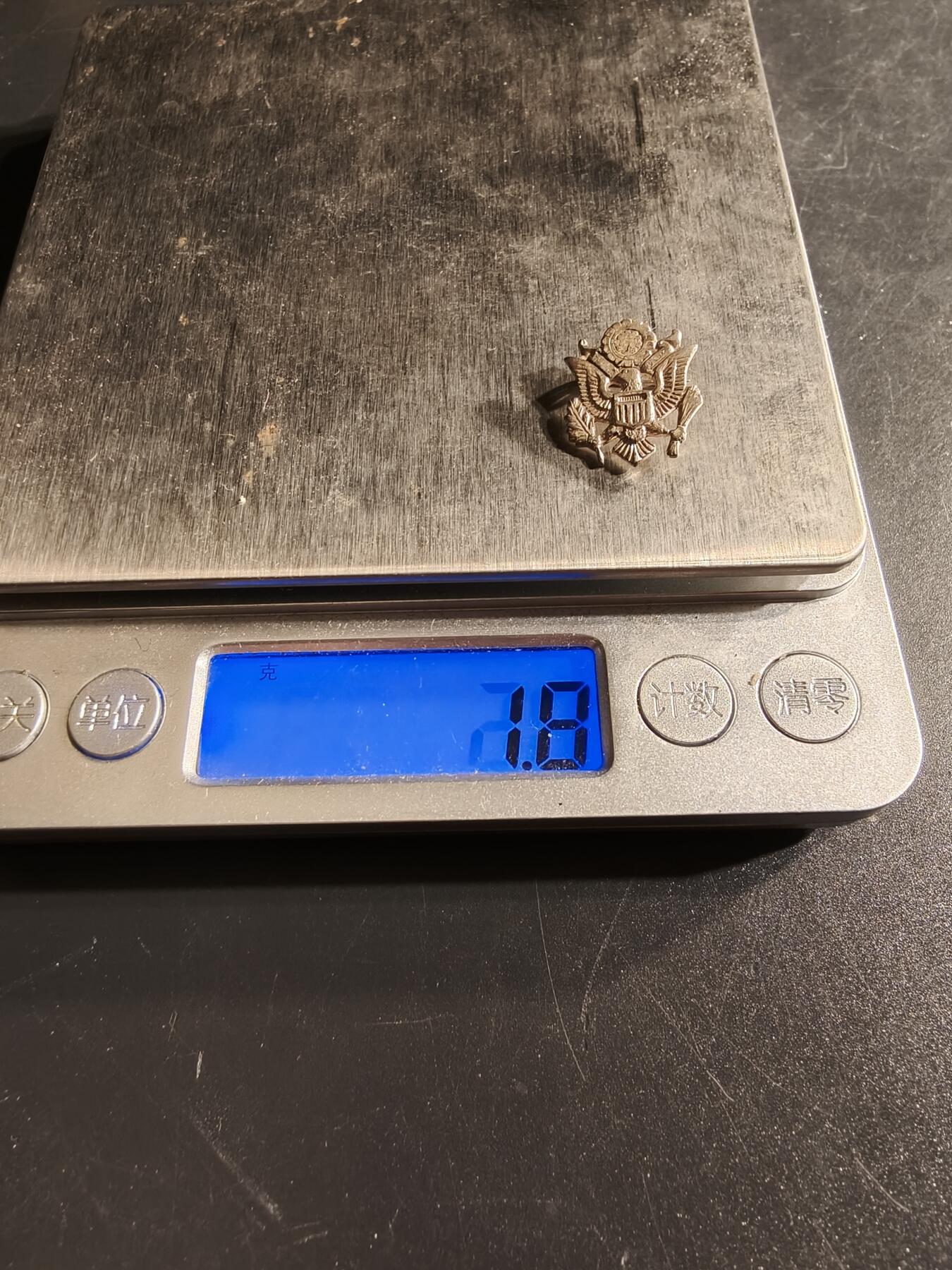 老王徽章第156期