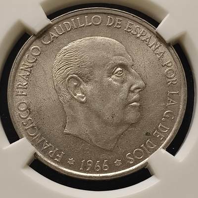 【全场包邮】纯粹捡漏拍469场-持续更新中 - 西班牙1966年佛朗哥独裁100比塞塔银币-闻得MS64