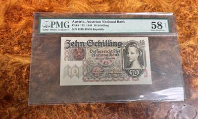 得物收藏 Chase Auction 第34期 - - 外钞、民国钞和人民币混合场！持续更新中！ - 1946年奥地利10先令，PMG58e！