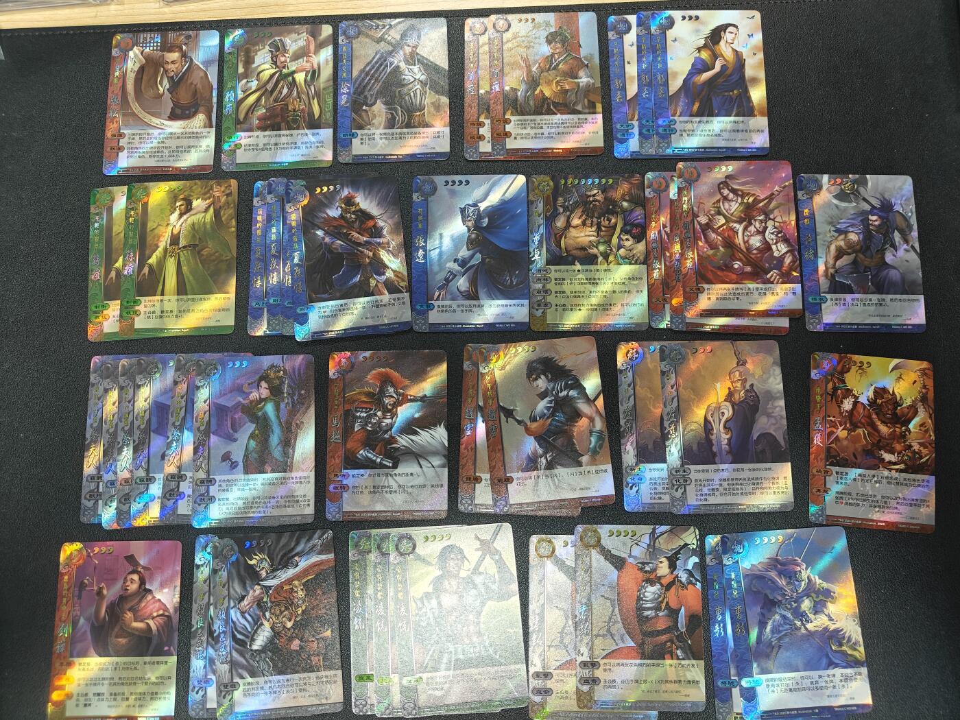 天玑星卡拍第128期《10.13周一截拍》持续收拍收评中 满赠卡需备注 游卡桌游 三国杀 闪卡 42张 第12包