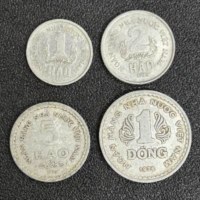 西秦中古拍卖第六十二期 - 越南早期小面额硬币一套4枚
