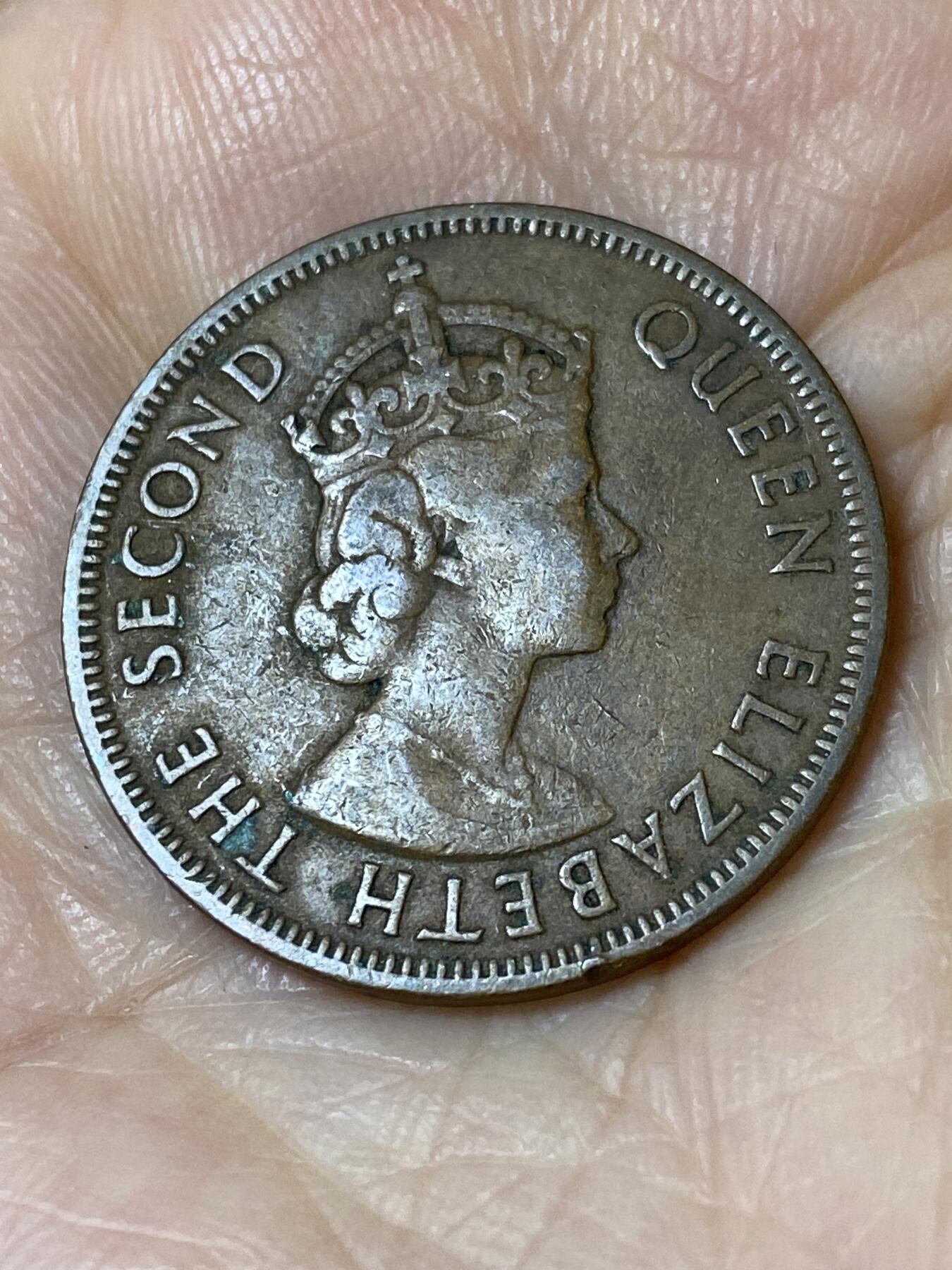 2025年第一百一十场(总第一百三十六场）外国好品散币(免佣金) 英属加勒比领地1955年1分(伊丽莎白二世青年带冠，首发年)