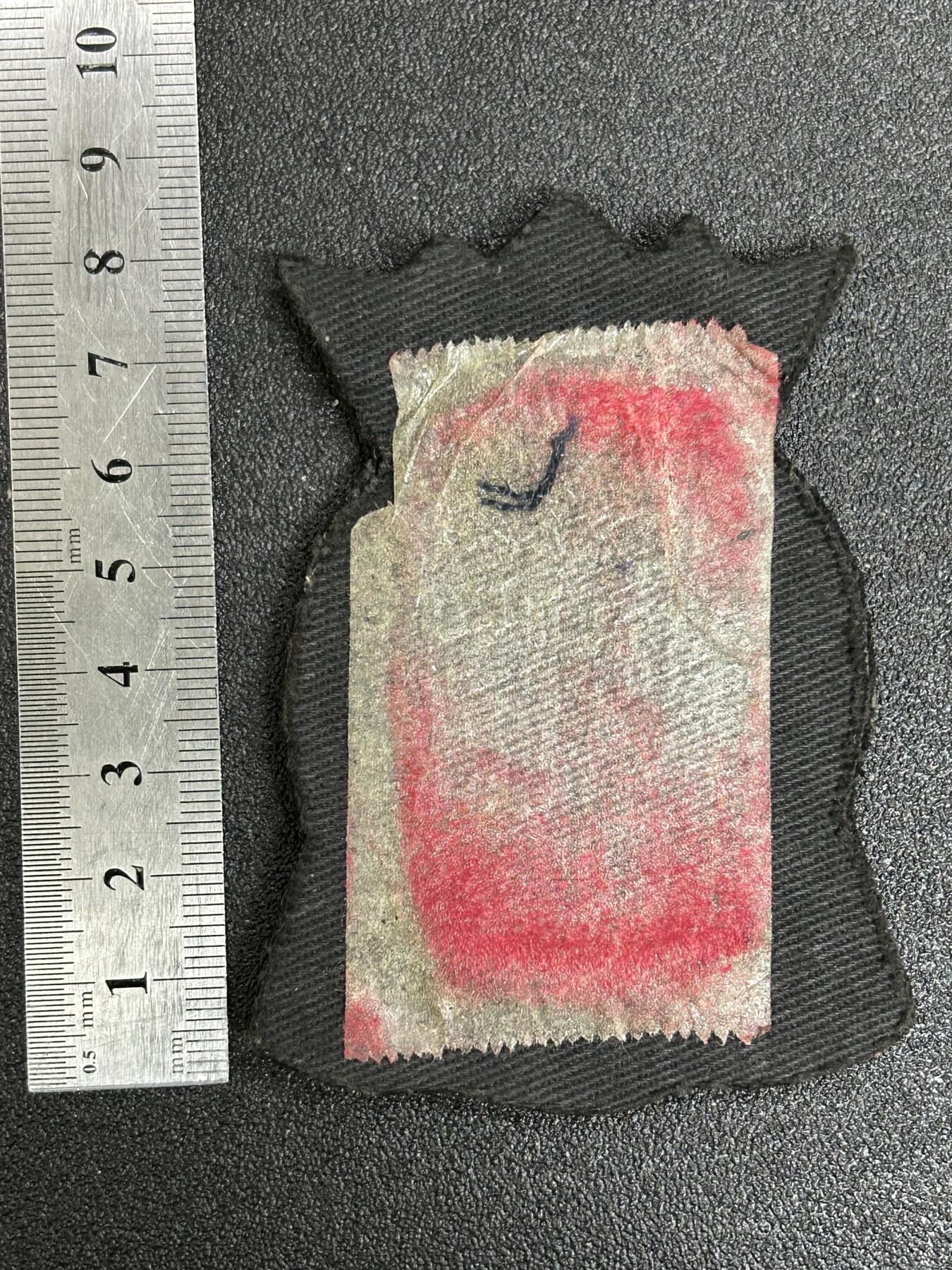 西秦中古拍卖第六十二期 英国空军训练团早期刺绣帽徽