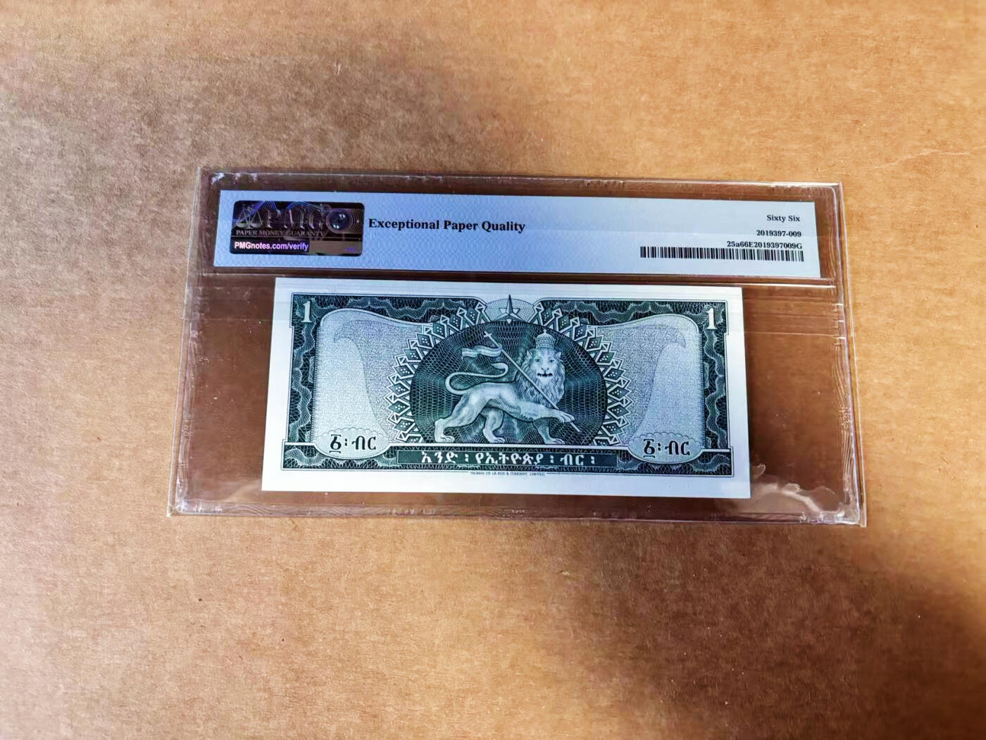 【Blue Auction】世界纸币精拍第736期——18级TOP拍卖/信誉/品质/专业/高效💫