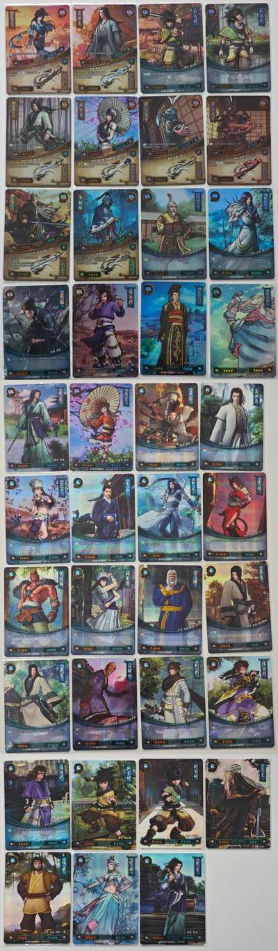 白泽拍卖卡牌手绘专场第26期（霜降天寒蝉噤语，风高夜冷桂留香） 2023 卡游 英雄对决 秦时明月 竞技加强版第一弹 SR18张全、R21张全 共39张