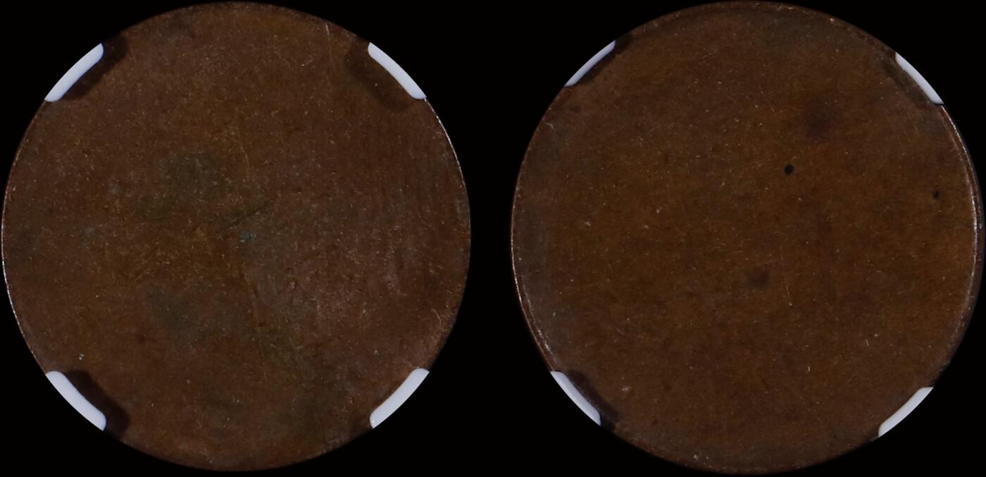 南京三省2025年秋季拍卖会 1983年美国1美分铜币币胚/ NGC MINT ERROR/ 4537763-010