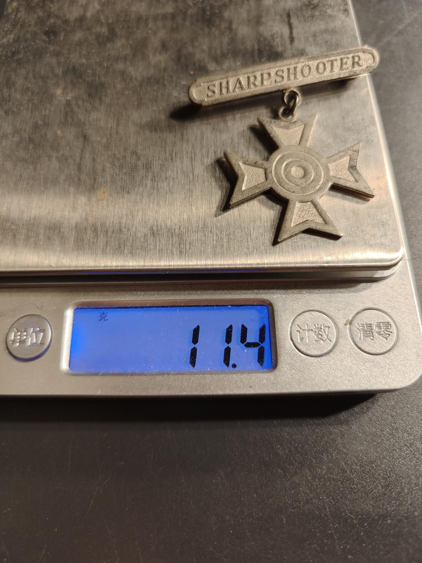 老王徽章第156期