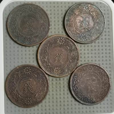 2025年第100场各国散币拍卖（总第100场） - 日本桐叶一钱5枚