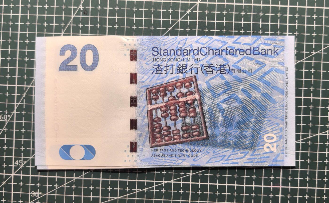 《外钞收藏家》第五百七十五期（本期精选丰富品种好货、欢迎参加）（本平台长期征集拍品、欢迎藏友们联系合作）