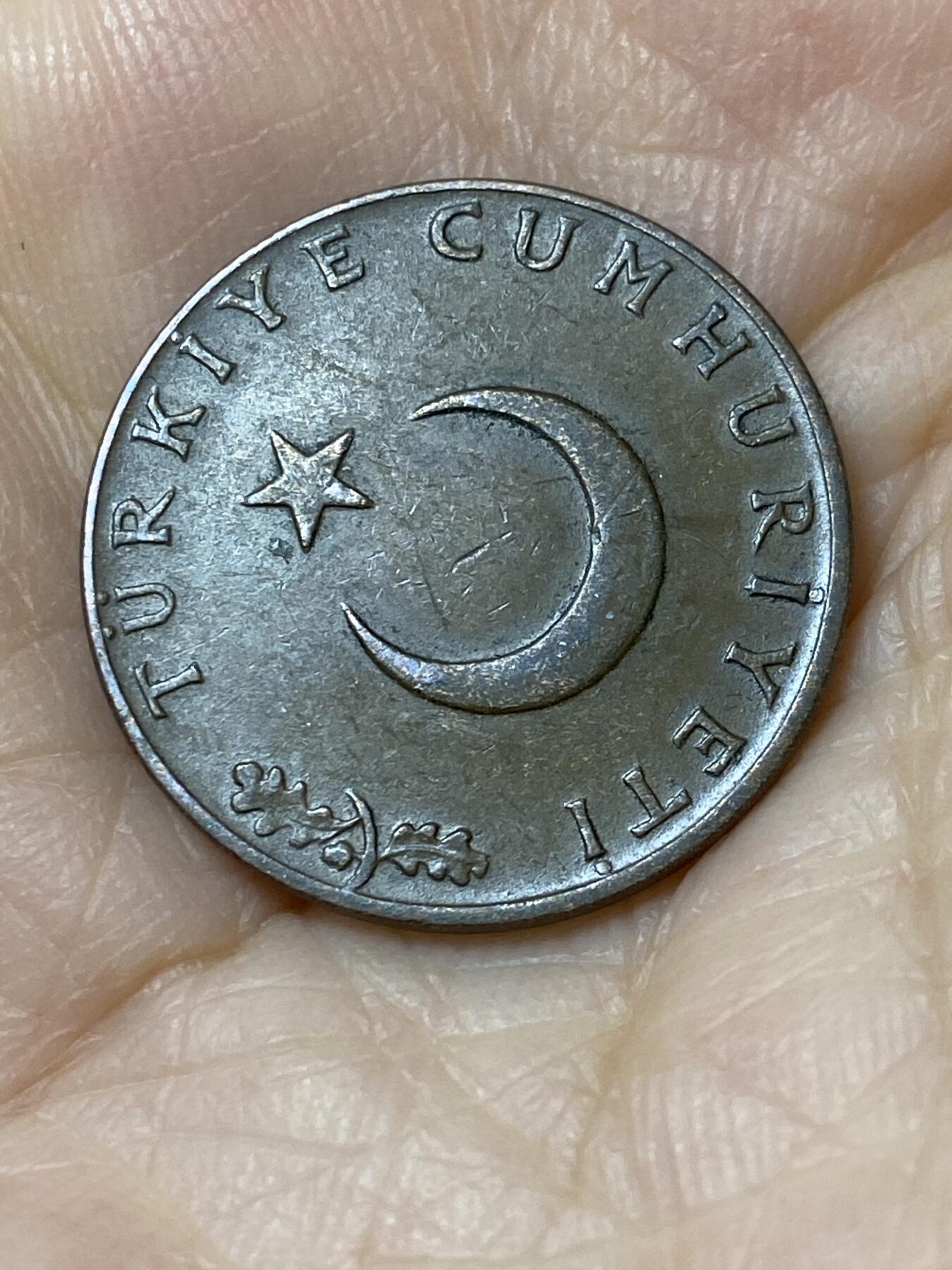 2025年第一百一十场(总第一百三十六场）外国好品散币(免佣金) 土耳其🇹🇷1967年10库鲁(第五套第一版)