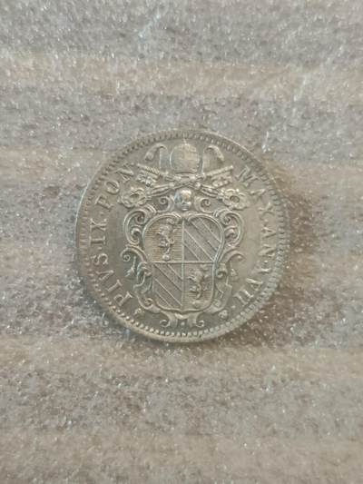 若星汉外国钱币专场 - 教皇国10R银币