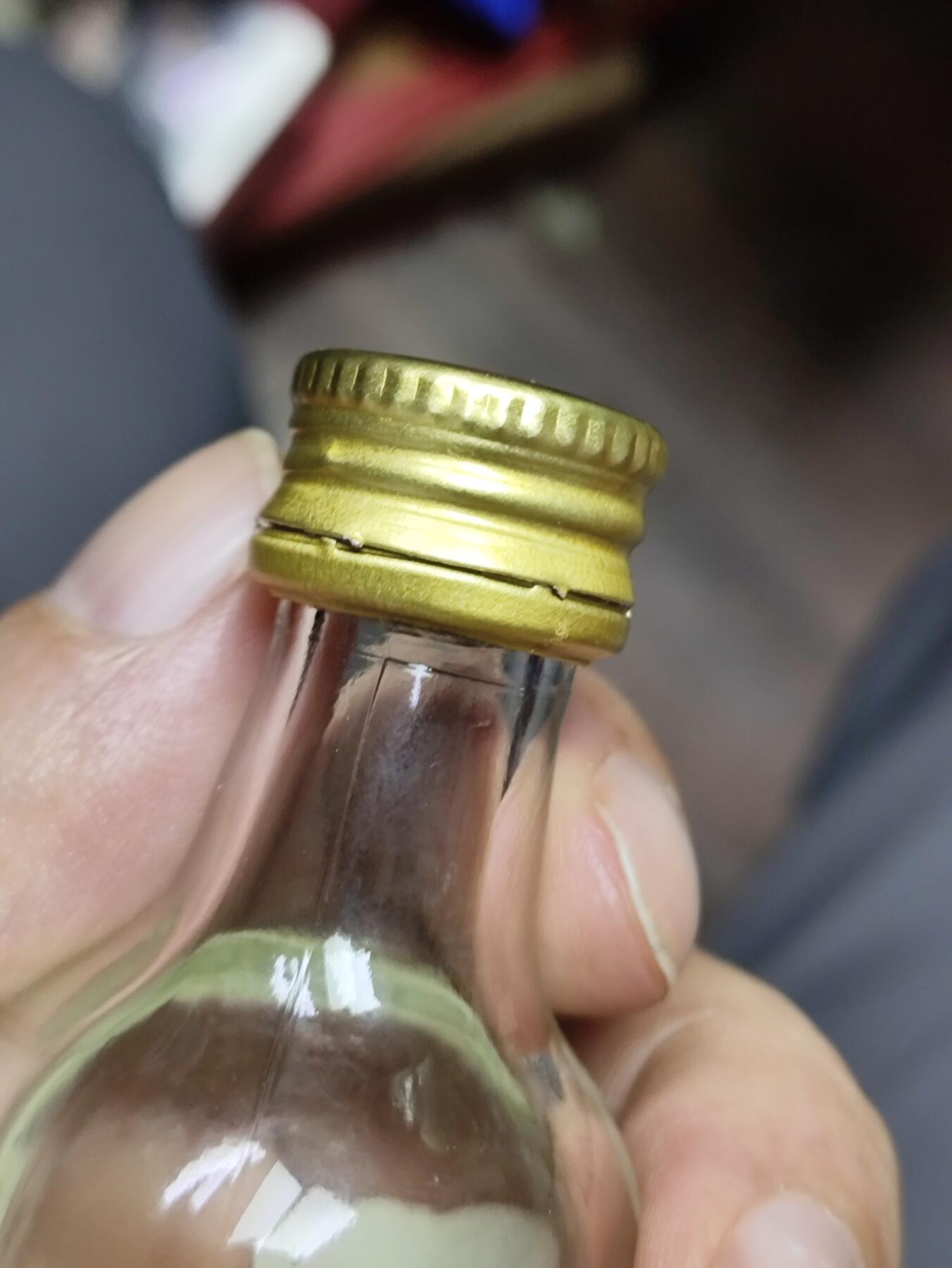 世界洋酒小酒版专场