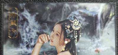 天玑星卡拍第129期《10.16周四截拍》持续收拍收评中 满赠卡需备注 - 卡将卡牌 特藏卡 绝代芳华 碧玉 095 彩闪