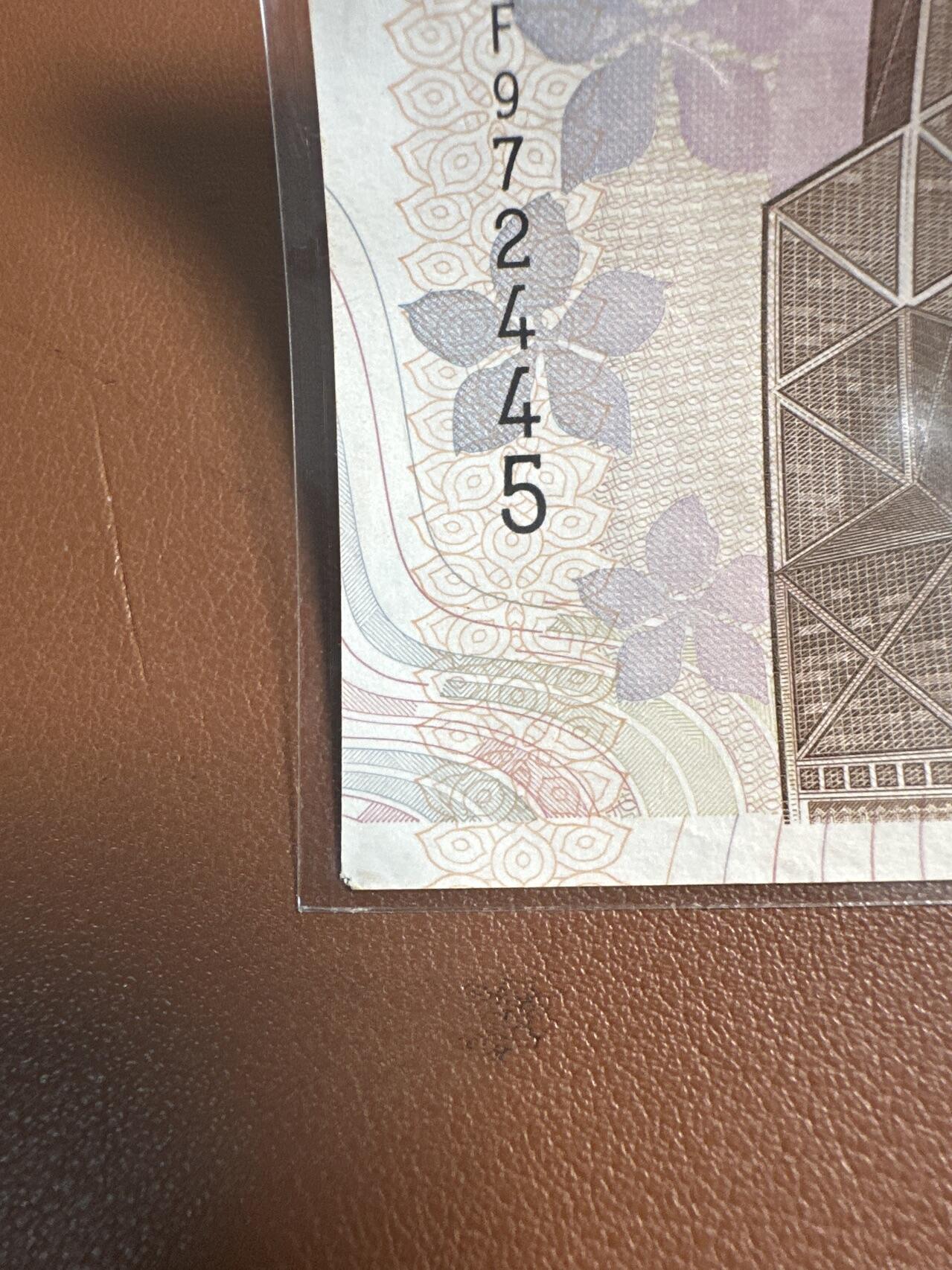 蒂克钱币-第44场 外国平价纸币 自动拍