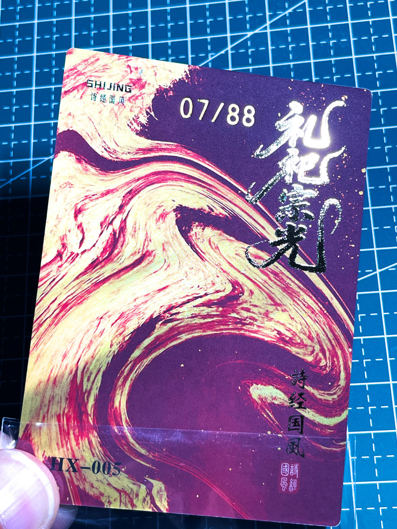 显眼宝34期 佣金1起 10月15日晚22:30截止 