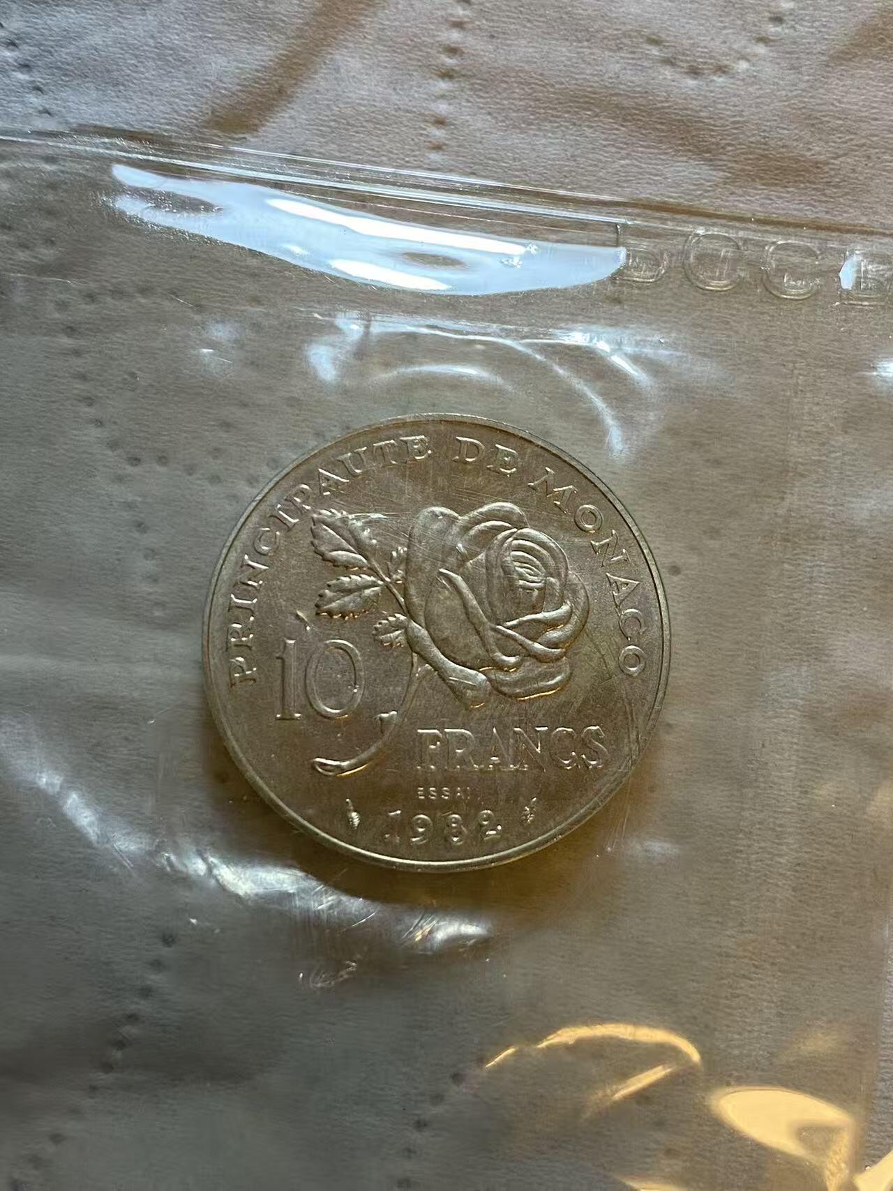 ❤️【币观天下】❤️ 第327期钱币拍卖- 2025.10.17周五晚上6点半场-长期征集拍品 1932年摩纳哥王妃纪念银样币