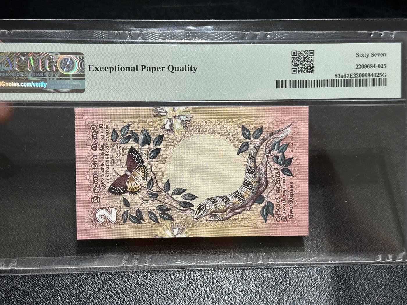 《外钞收藏家》第五百七十五期（本期精选丰富品种好货、欢迎参加）（本平台长期征集拍品、欢迎藏友们联系合作） 1979年斯里兰卡2卢比 PMG67