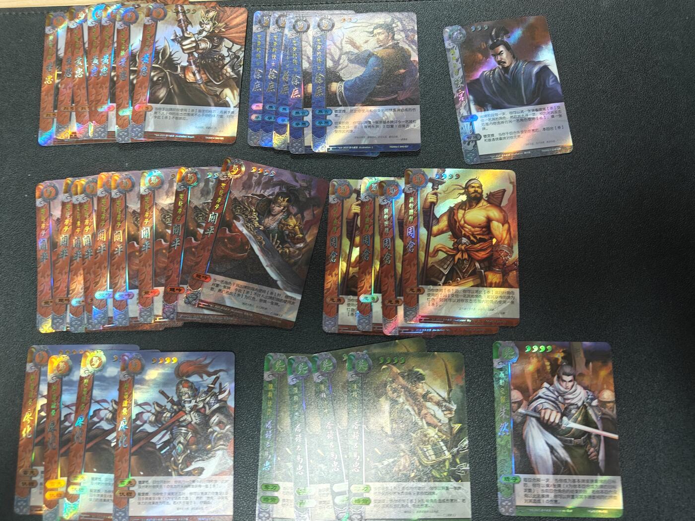 天玑星卡拍第128期《10.13周一截拍》持续收拍收评中 满赠卡需备注