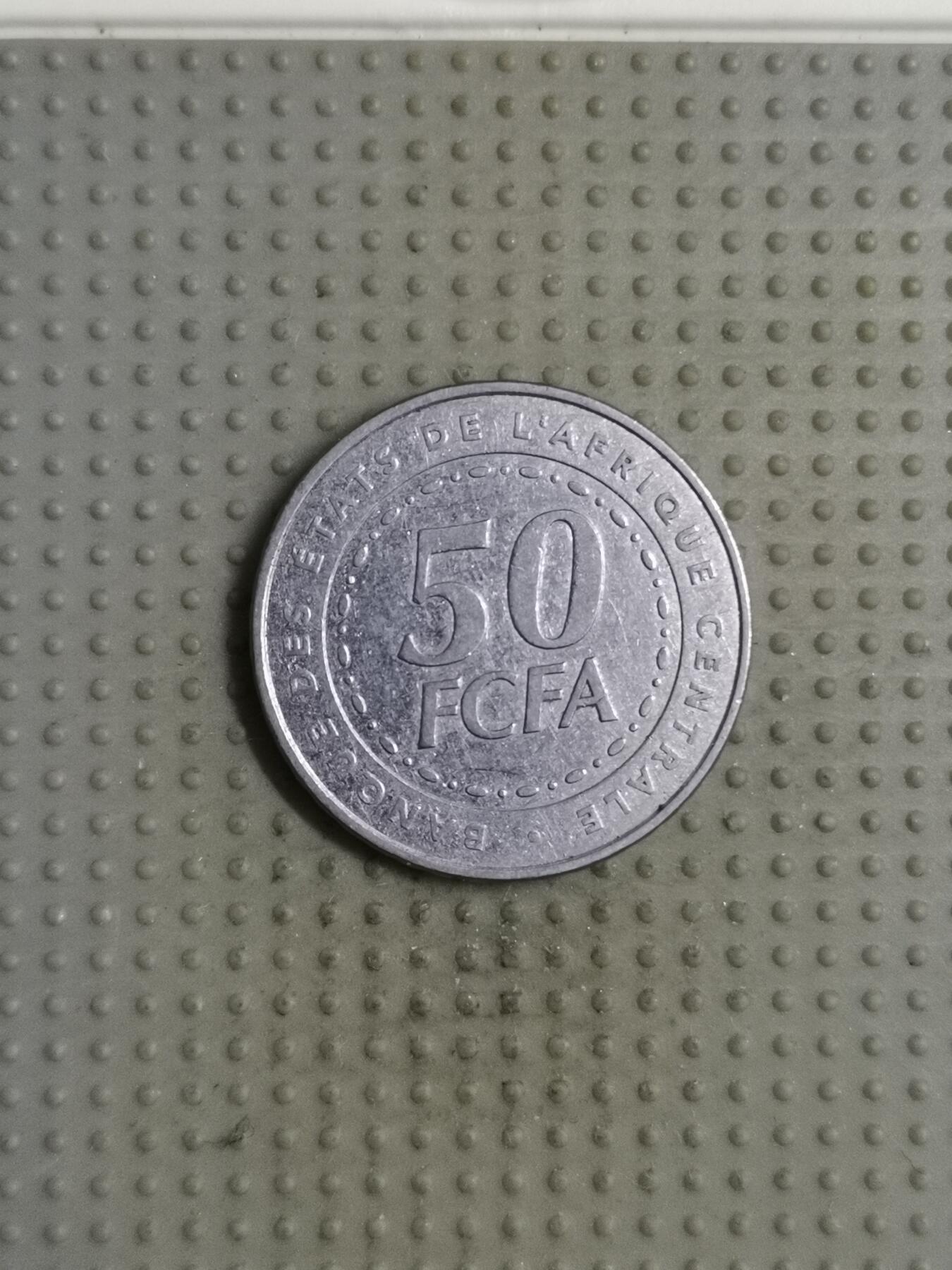 2025年第100场各国散币拍卖（总第100场） 中非共同体2006年50法郎