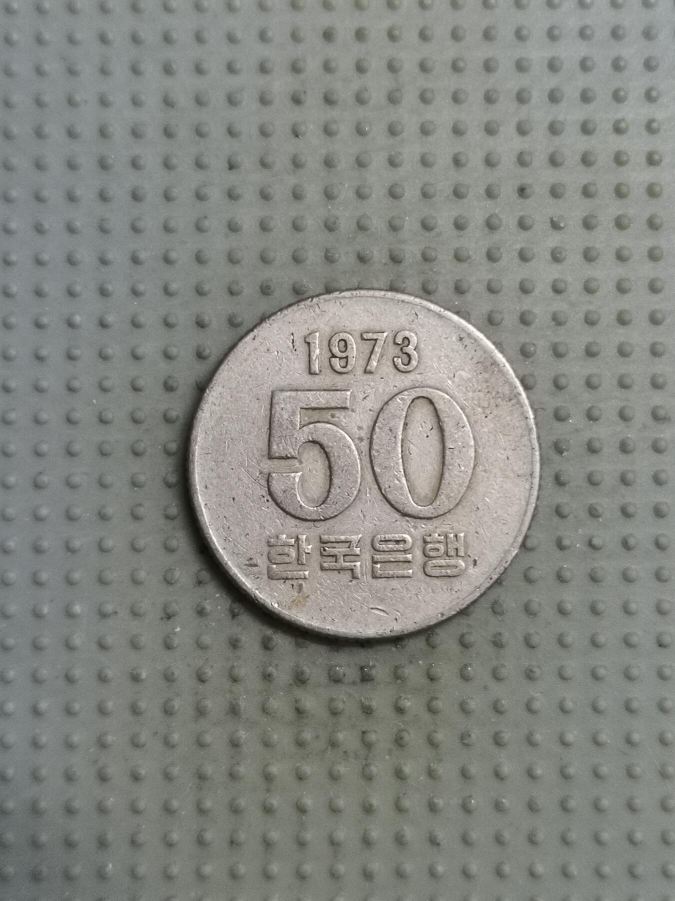 2025年第99场各国散币拍卖（总第99场）