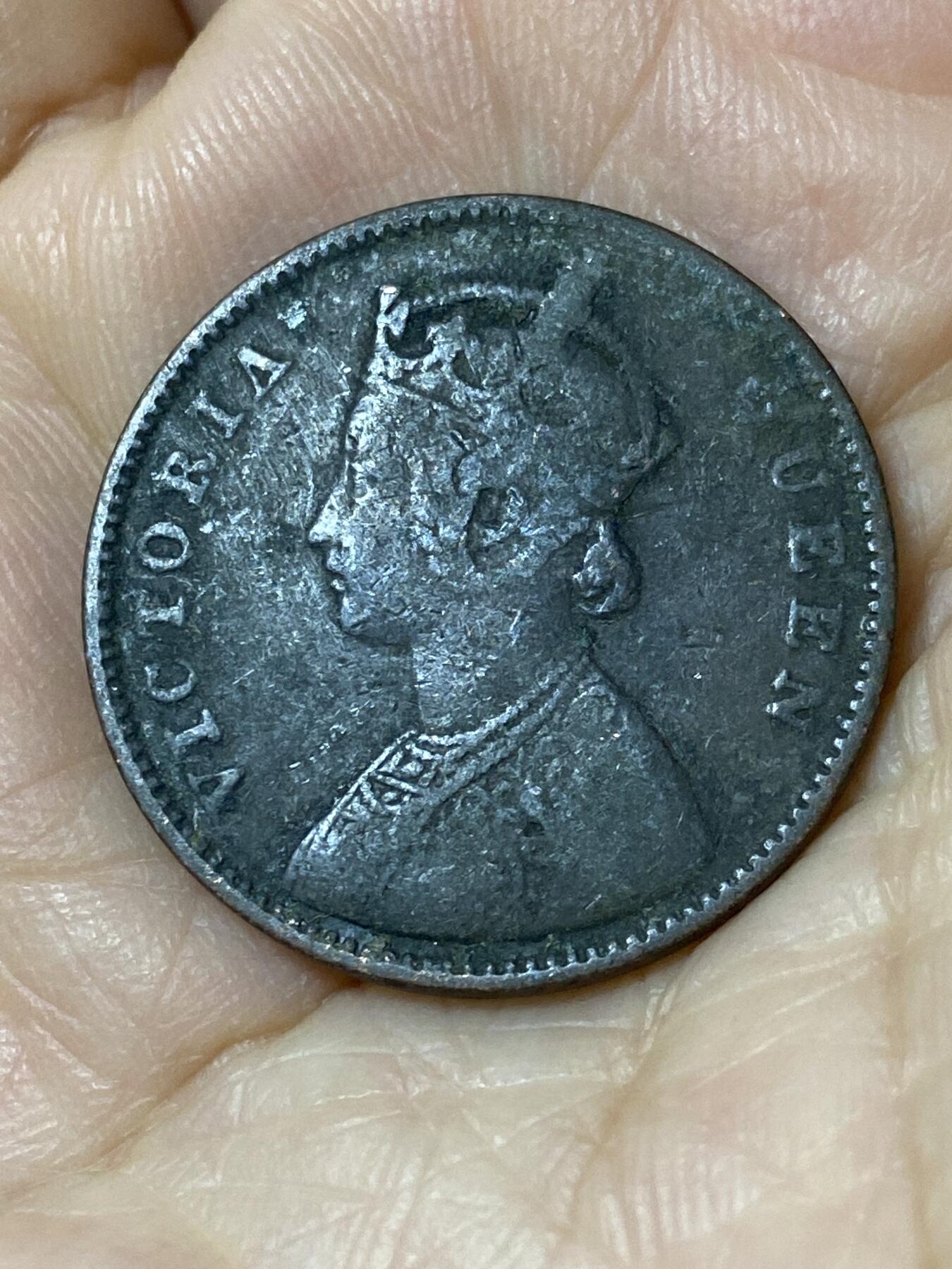 2025年第一百一十场(总第一百三十六场）外国好品散币(免佣金) 英属印度1862年1/4安娜(维多利亚女王中年带冠)