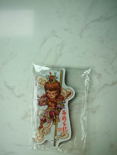 小怪兽卡牌第四十五期 （收拍品  不寄存 消费就送随机裸卡） - 西游手记冰箱贴