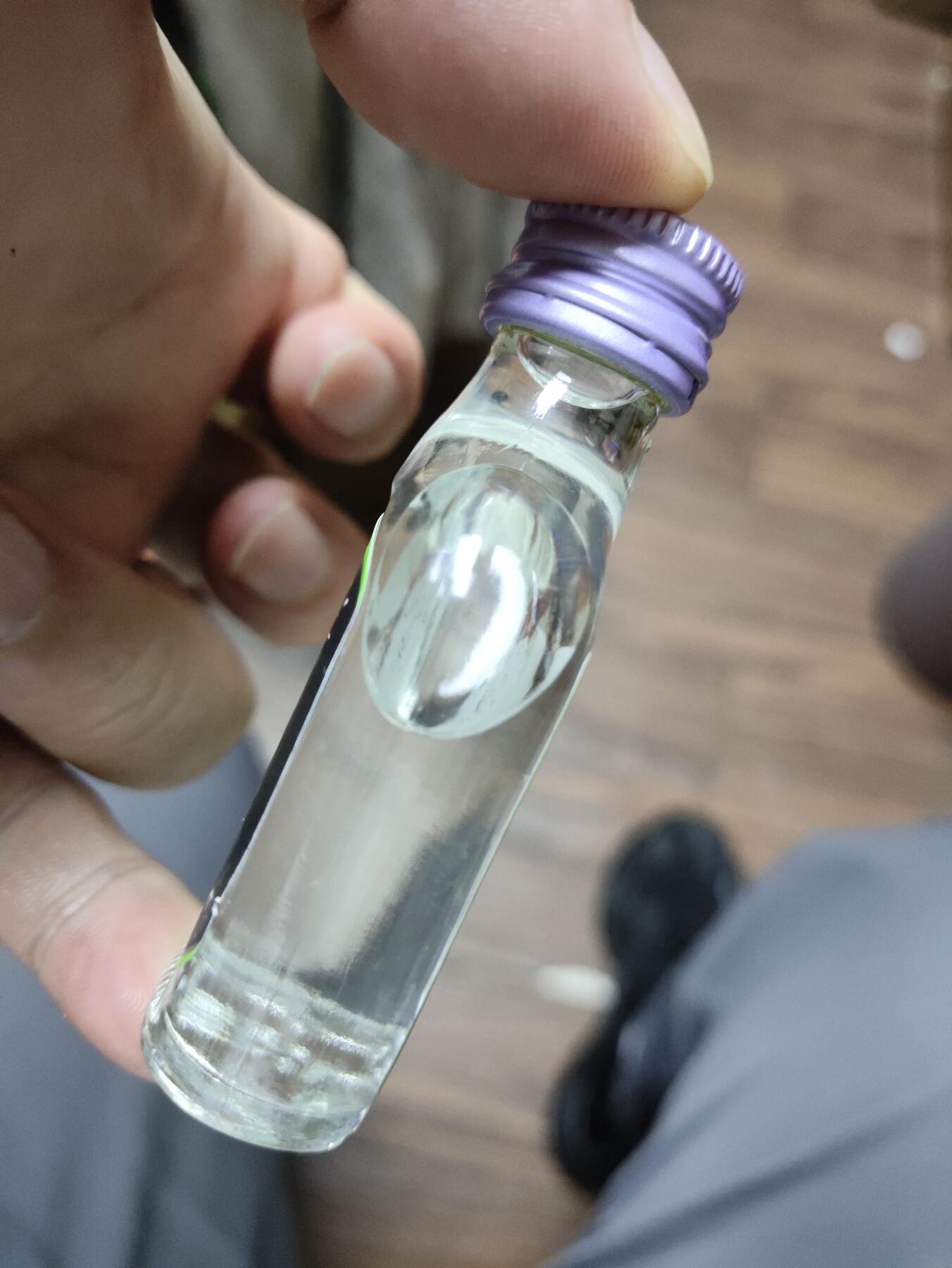 世界洋酒小酒版专场 德国碧茵胆小鬼无花果味力娇酒小酒版