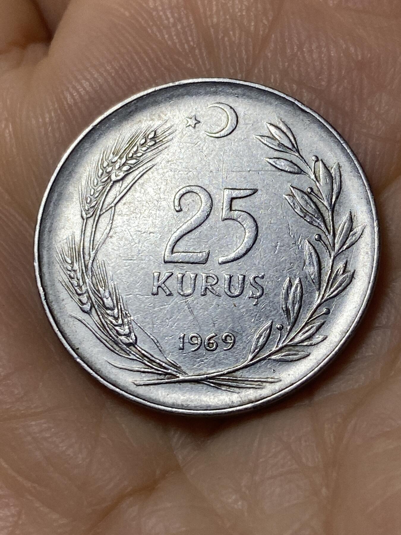 2025年第一百一十场(总第一百三十六场）外国好品散币(免佣金) 土耳其🇹🇷1969年25库鲁(第五套第三版，4克版)