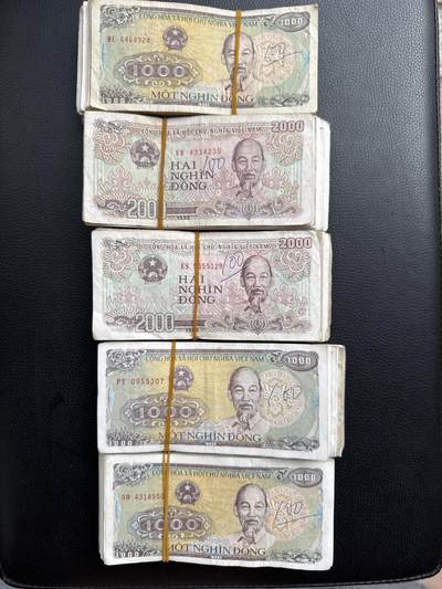 桂P钱币文化工作室拍卖第四十四期 - 越南流通品旧钞500张，面值70万盾