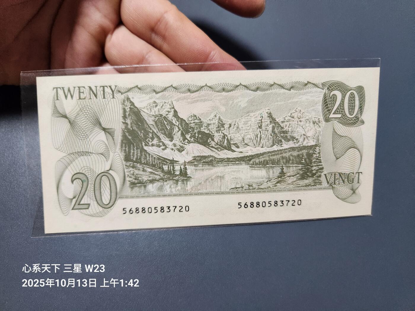 10月16号晚上8点 外国纸币自动截拍第43场 加拿大1979年景观版20元 背面号码 新品
