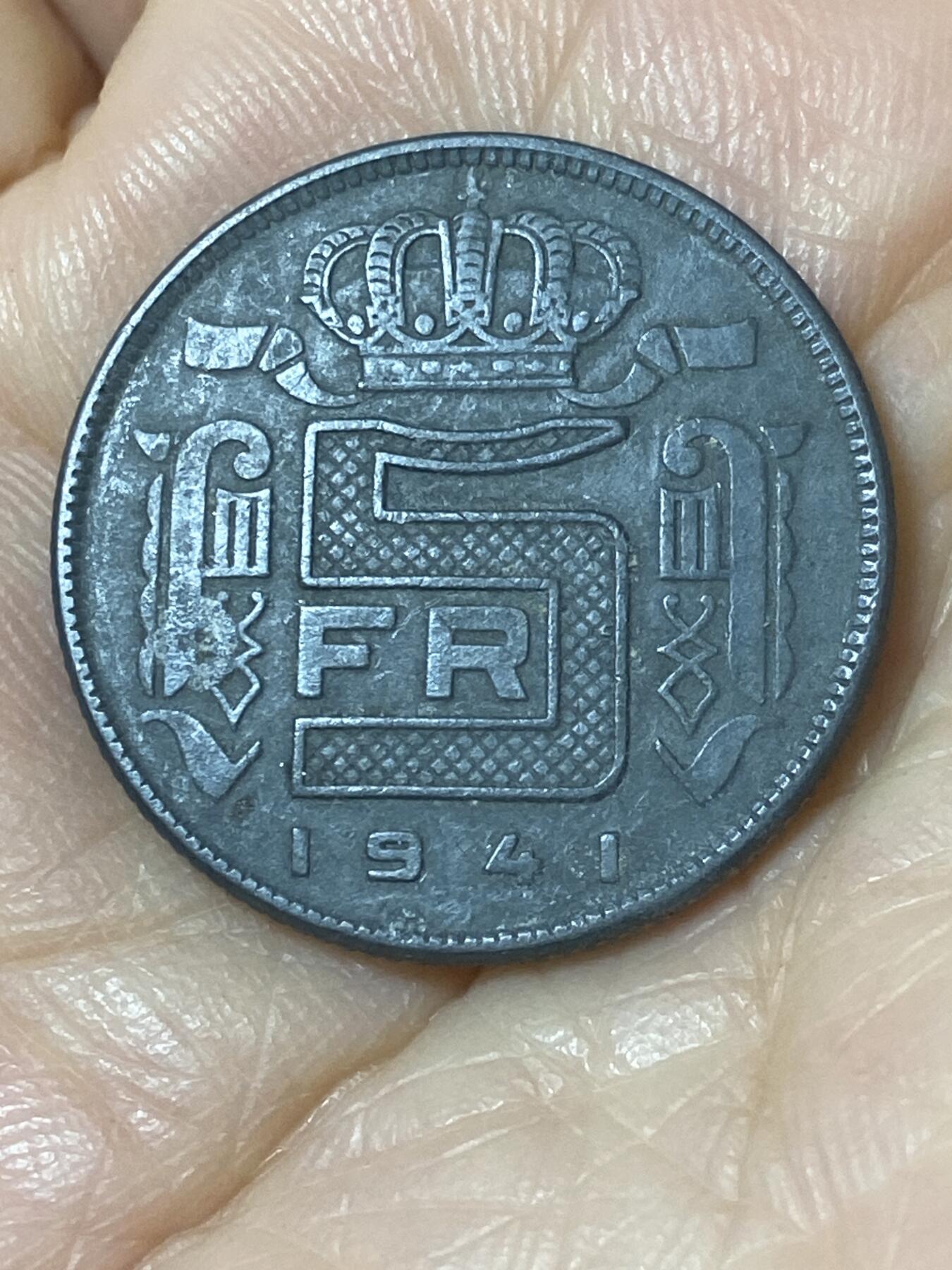 2025年第一百一十场(总第一百三十六场）外国好品散币(免佣金) 比利时🇧🇪1941年5法郎(利奥波德三世时期，法语版)