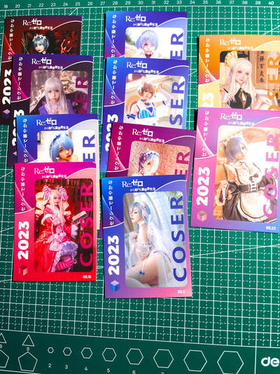 显眼宝34期 佣金1起 10月15日晚22:30截止  - 开始异世界生活 蕾姆等 coser  10张 普卡 63*88 