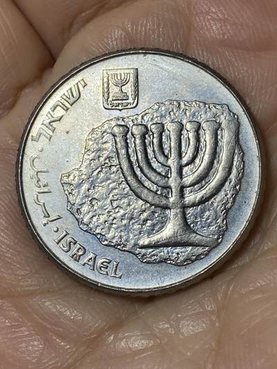 2025年第一百一十场(总第一百三十六场）外国好品散币(免佣金) - 以色列🇮🇱100谢克尔