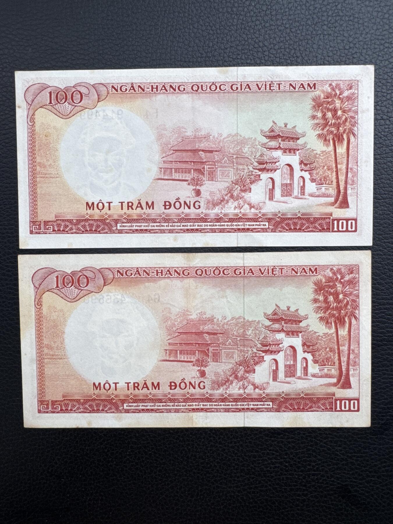 桂P钱币文化工作室拍卖第四十四期 南越共和国1966年版100盾两张