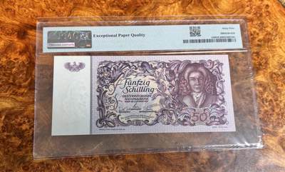 得物收藏 Chase Auction 第34期 - - 外钞、民国钞和人民币混合场！持续更新中！ 1951年奥地利50先令，倒置号，PMG65！