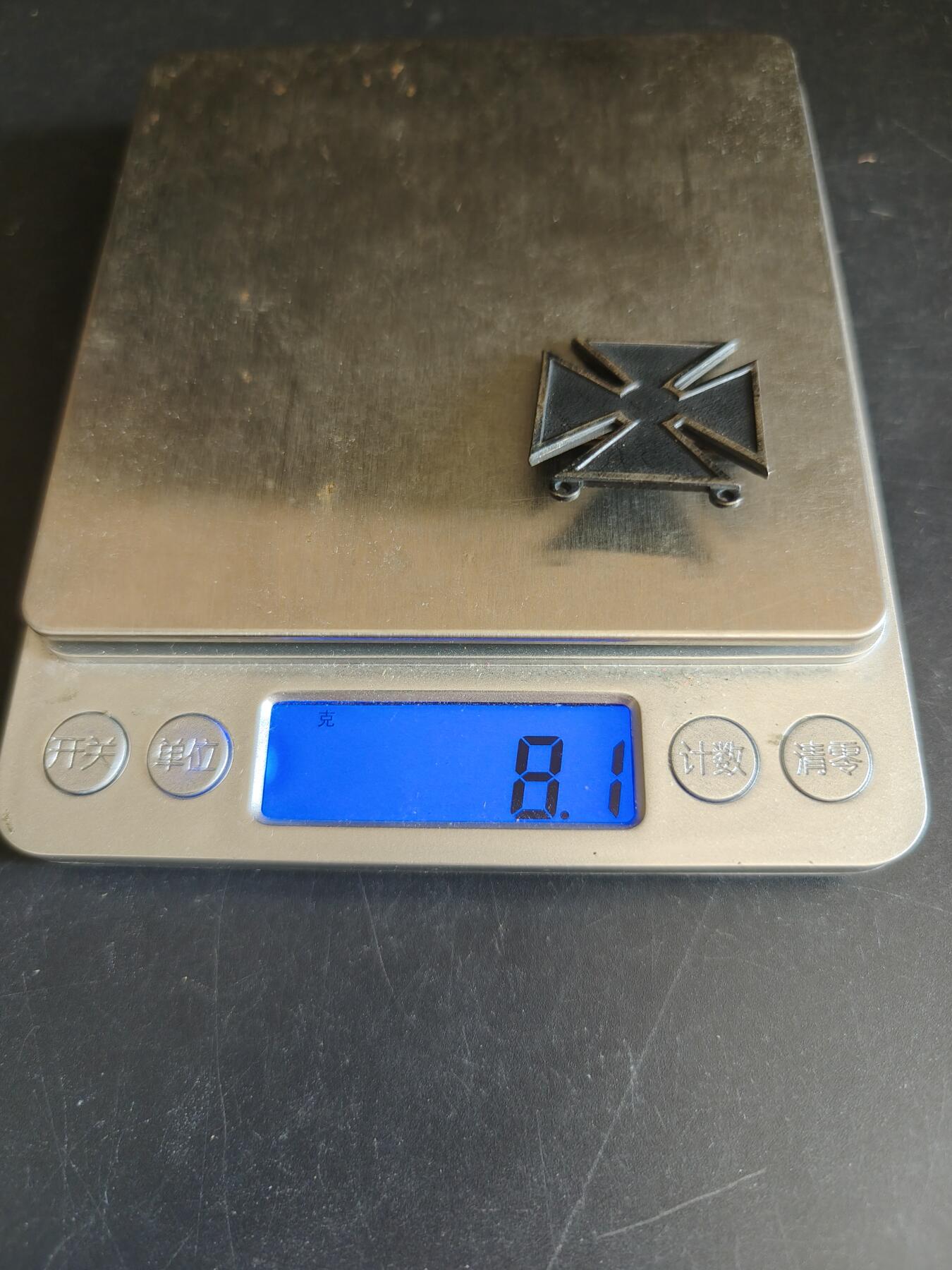 老王徽章第156期 美国步兵技能章    925银    二战时期横针版    8.1g 