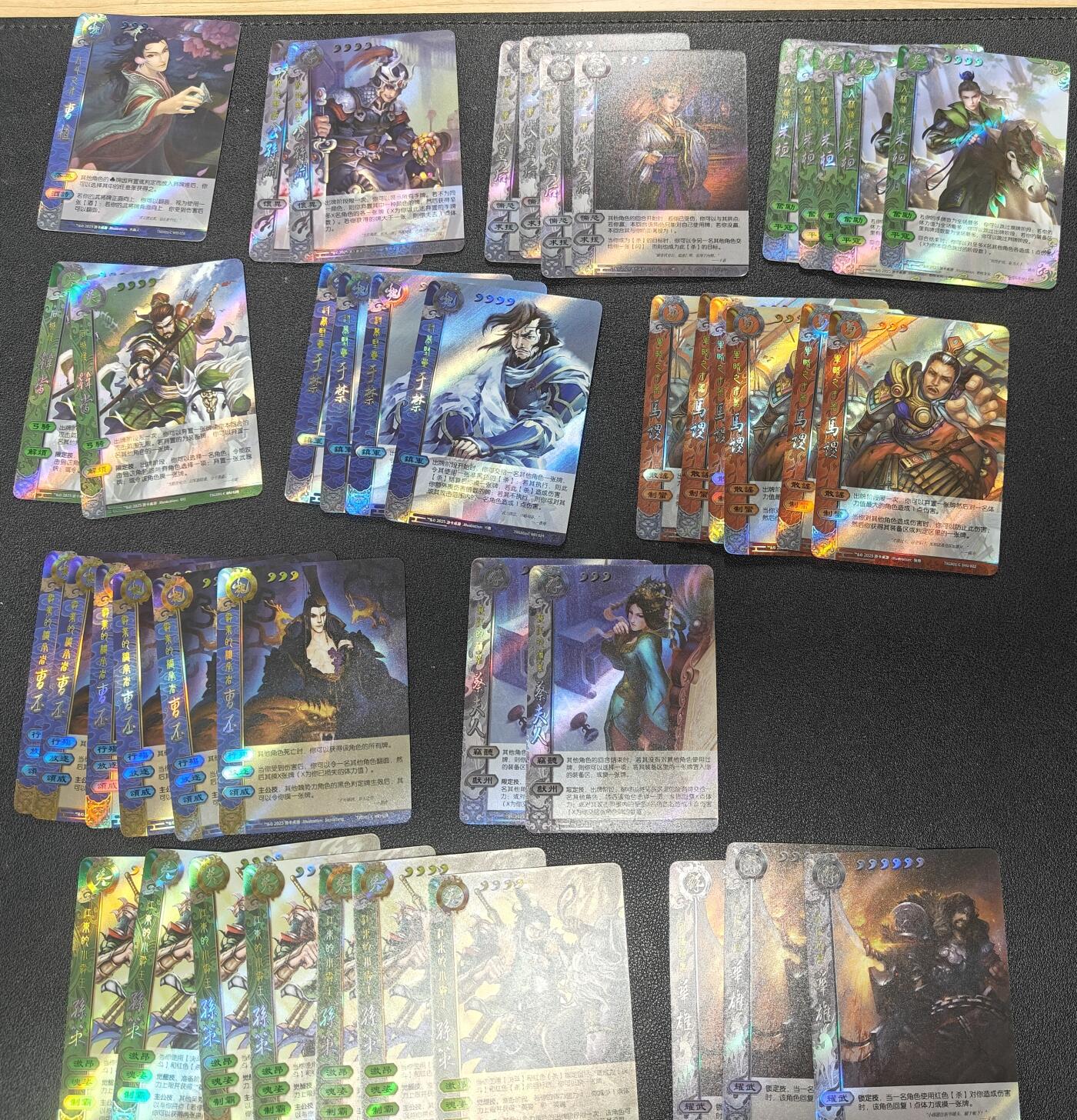 天玑星卡拍第128期《10.13周一截拍》持续收拍收评中 满赠卡需备注