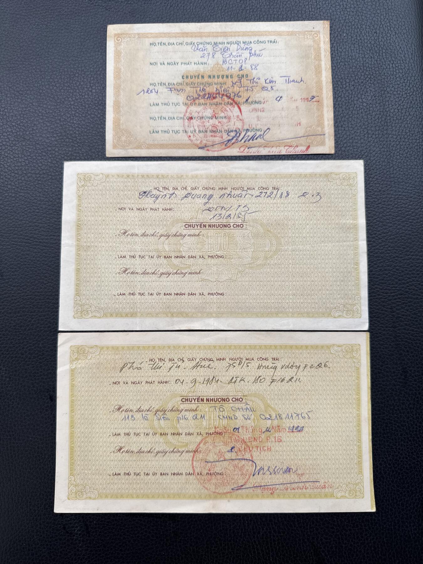 桂P钱币文化工作室拍卖第四十四期 越南90年代建设公债三张不同，带水印