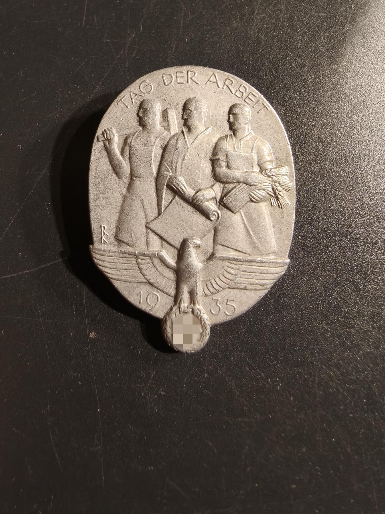老王徽章第156期 德三1935五一劳动节证章 