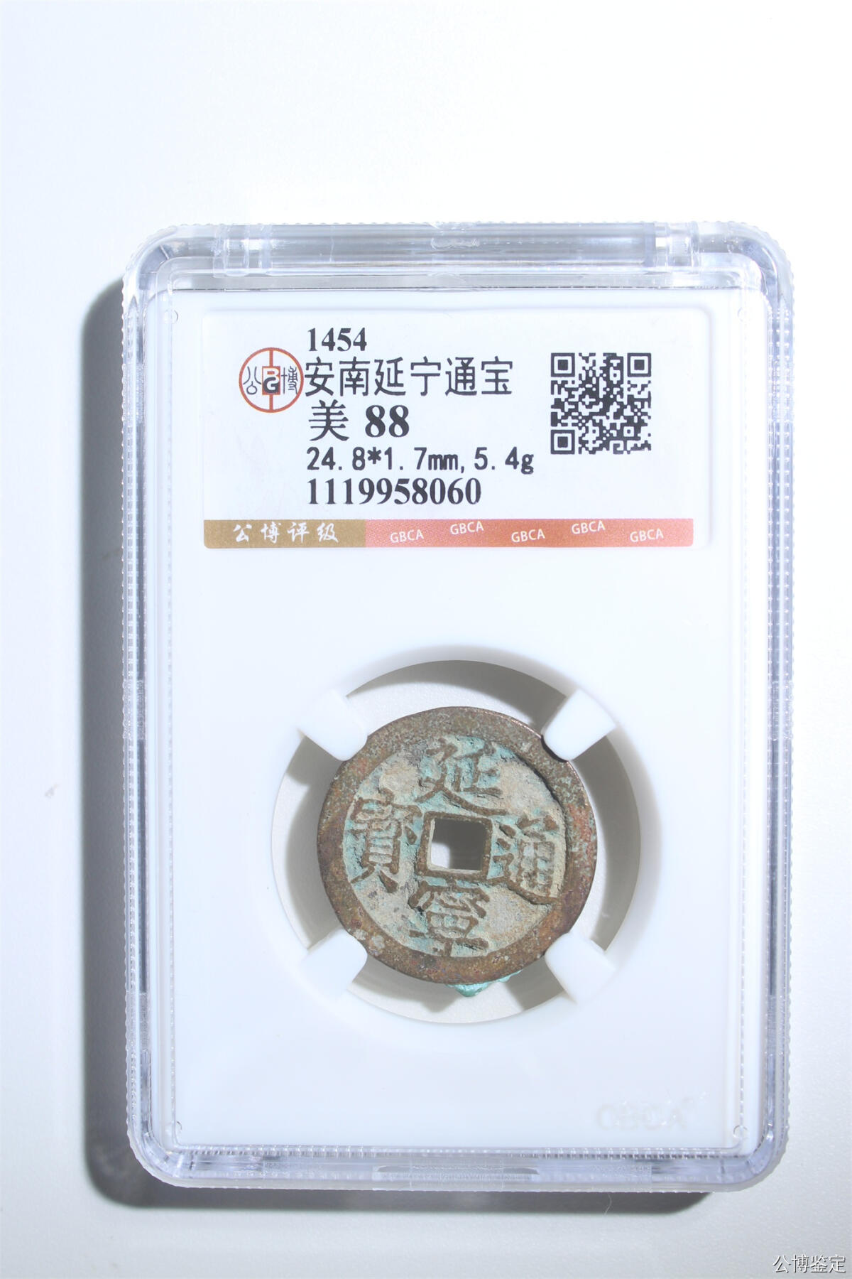 捡漏专场