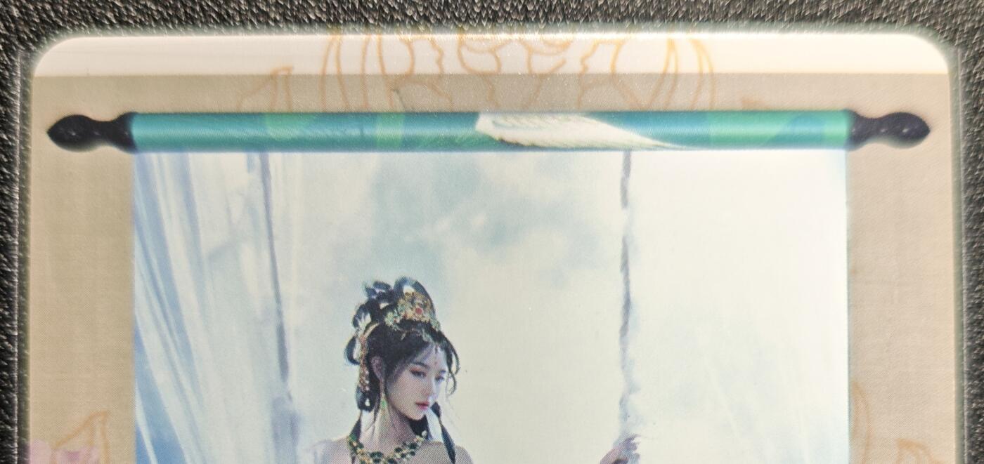 天玑星卡拍第129期《10.16周四截拍》持续收拍收评中 满赠卡需备注 卡将卡牌 特藏卡 嫦娥 彩闪