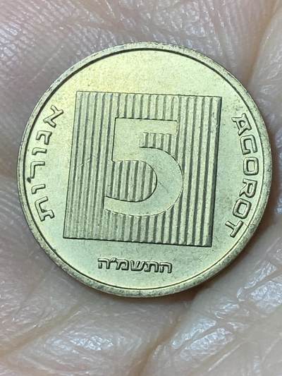 2025年第一百一十场(总第一百三十六场）外国好品散币(免佣金) - 以色列🇮🇱5高洛