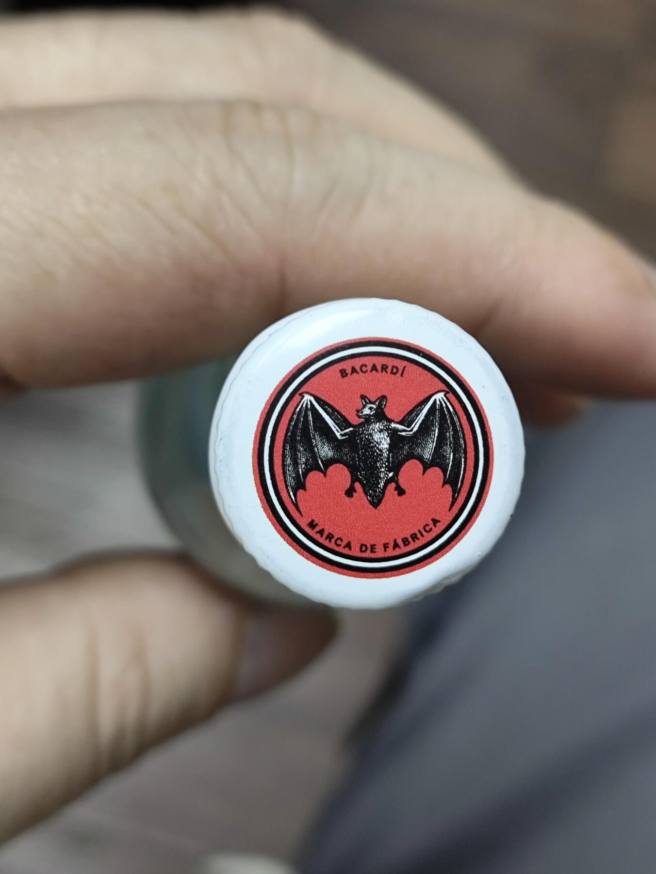 世界洋酒小酒版专场 波多黎各百加得白朗姆酒