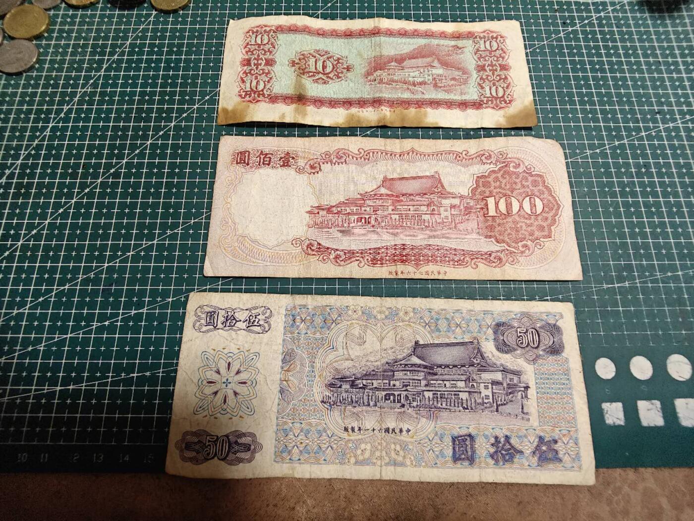 轻松集币无压力
