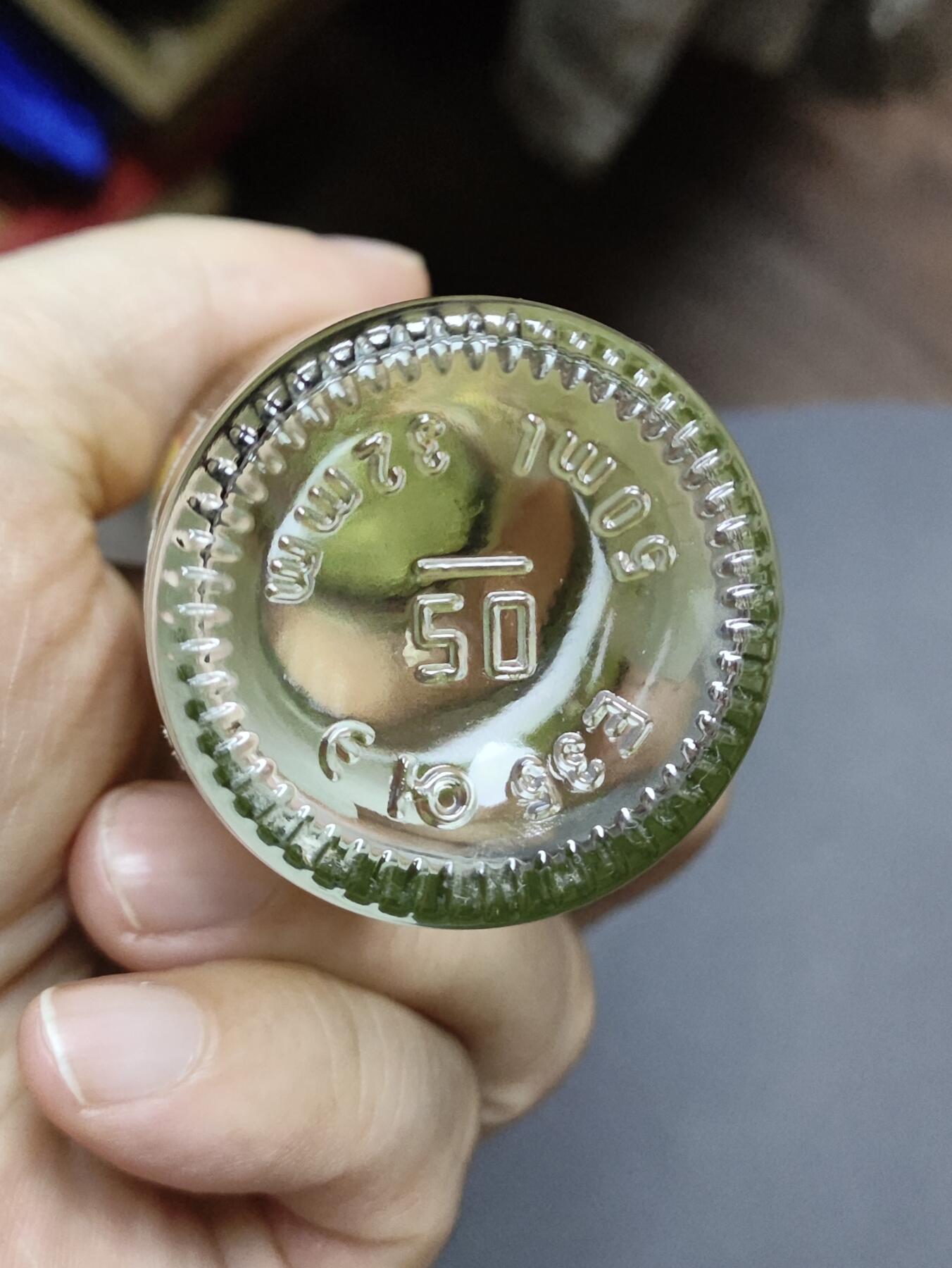 世界洋酒小酒版专场