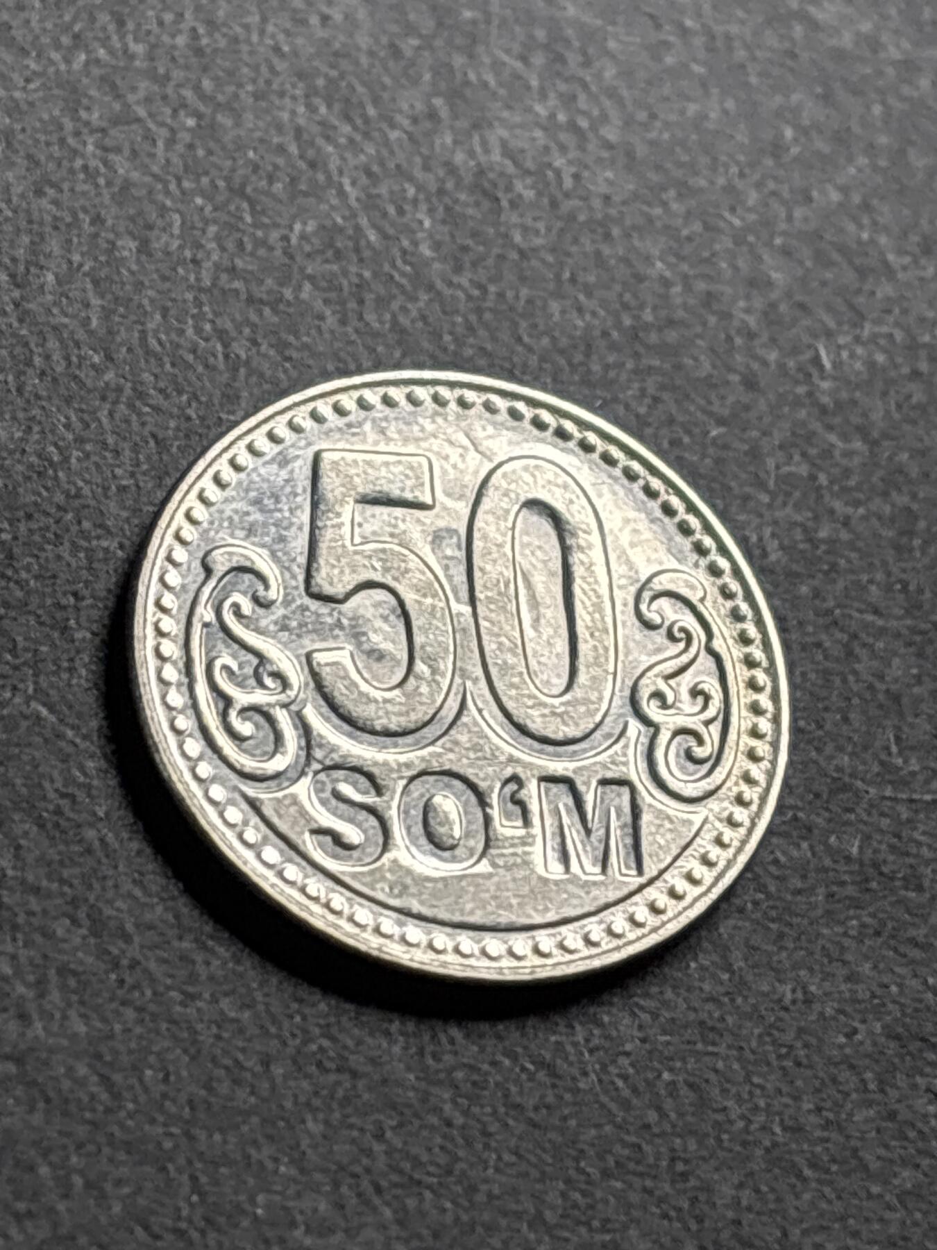 神仙姐姐-中外币专场22 原光好品 2018 年乌兹别克 50 索母
