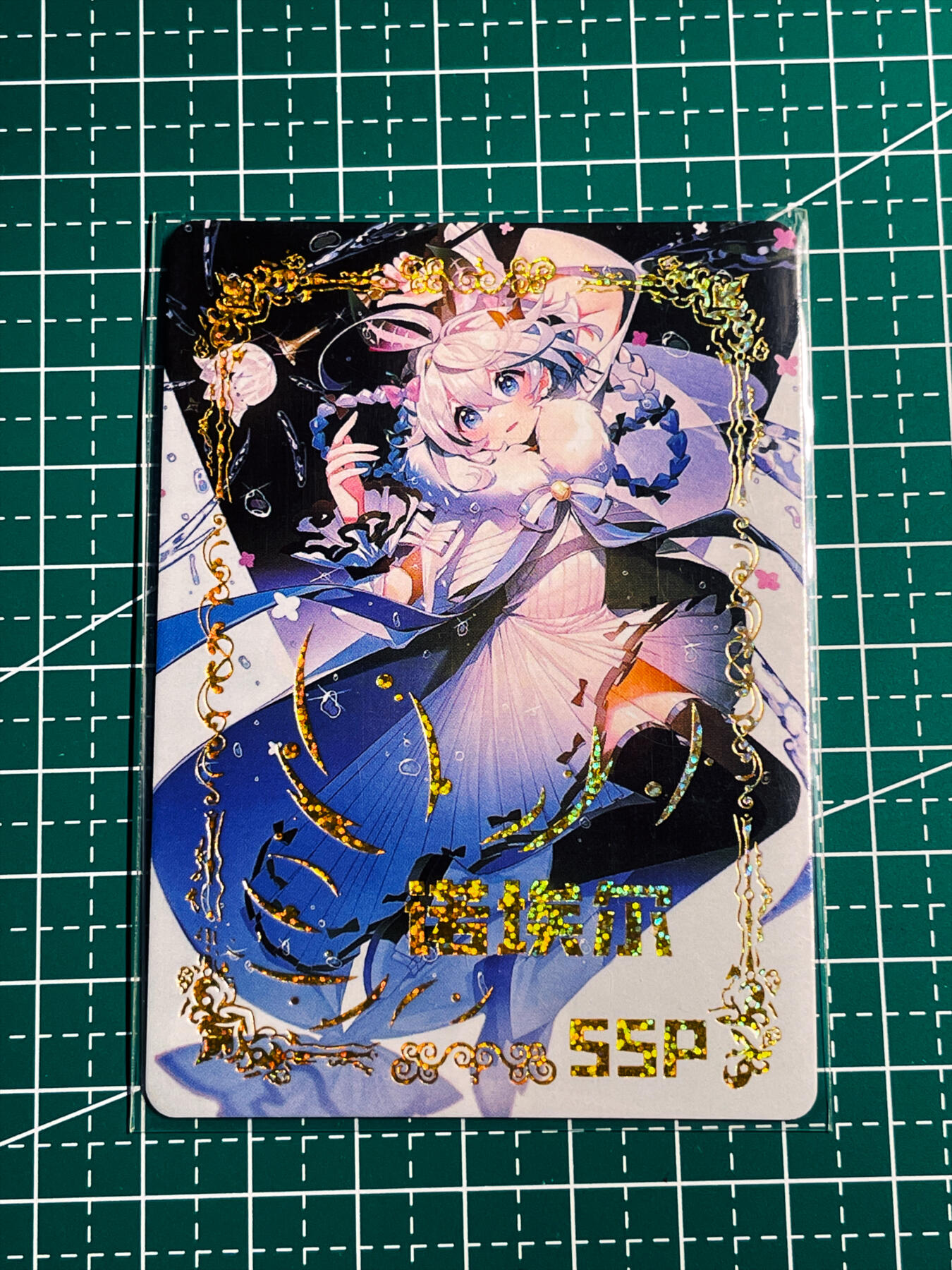 显眼宝34期 佣金1起 10月15日晚22:30截止 
