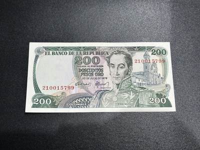 《外钞收藏家》第五百七十五期（本期精选丰富品种好货、欢迎参加）（本平台长期征集拍品、欢迎藏友们联系合作） - 1978年哥伦比亚200 UNC-