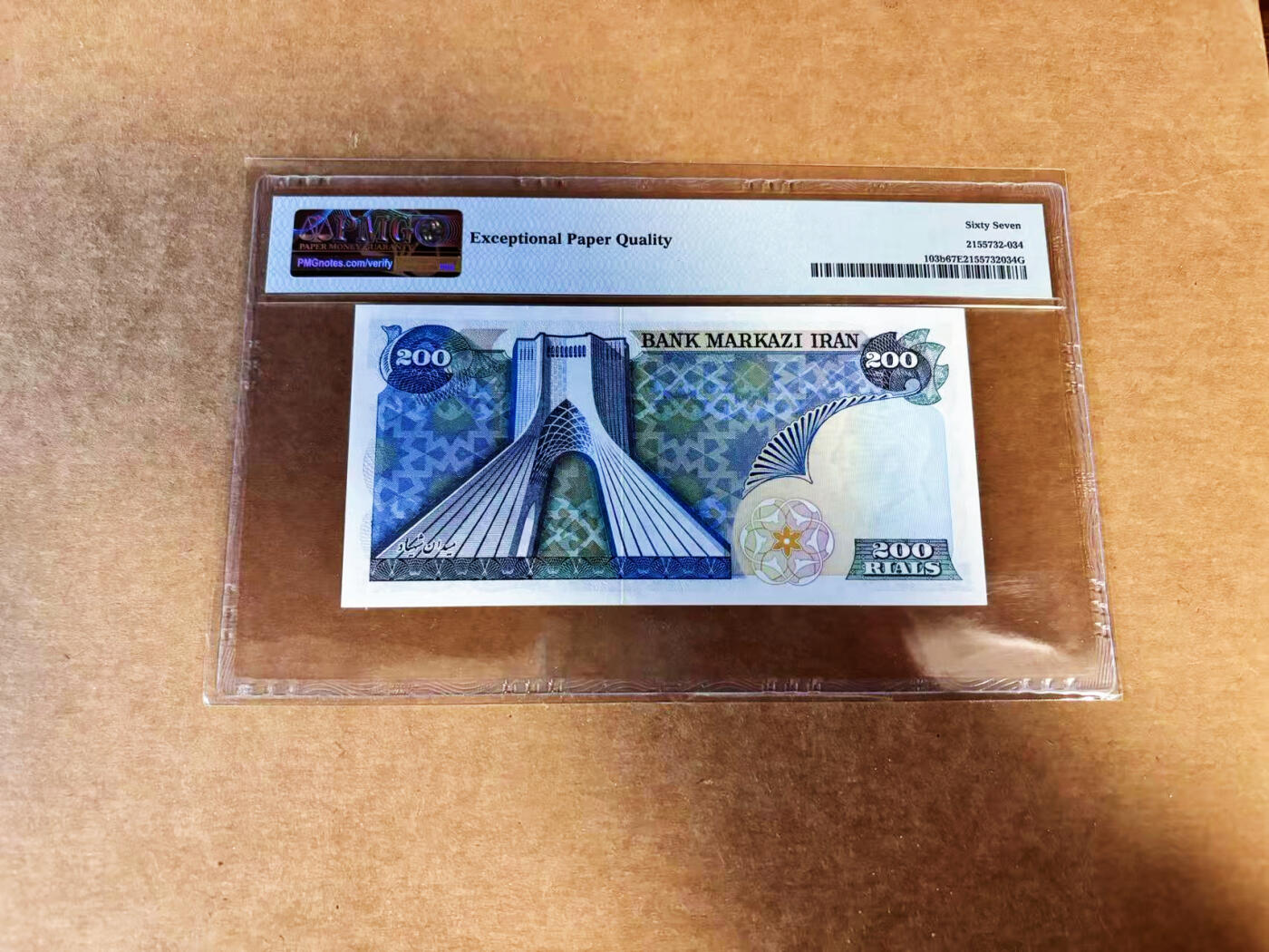 【Blue Auction】世界纸币精拍第736期——18级TOP拍卖/信誉/品质/专业/高效💫